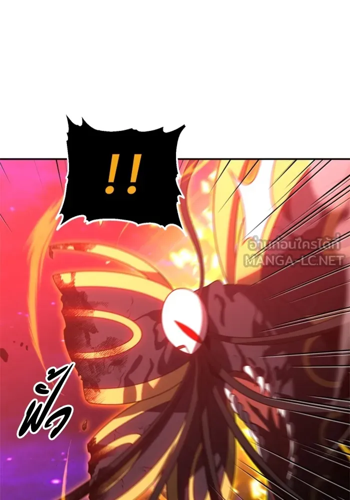 อดีตบอสหอคอย ตอนที่ 84 รูปที่ 93