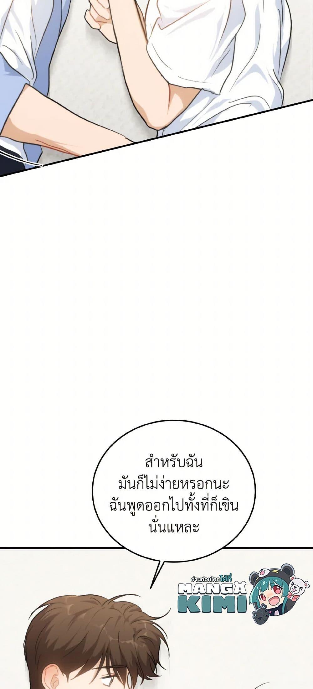 Manga-lc-com อ่านมังงะ อ่านการ์ตูน ออนไลน์ ฟรี Lovely Runner ตอนที่ 1 2 3 4 5 6 7 8 9 10 11 12 13 14 ฟรี ไม่มีโฆษณา Manga-lc - อ่าน มังงะ อ่าน การ์ตูน ออนไลน์ อ่านมังงะ ฟรี