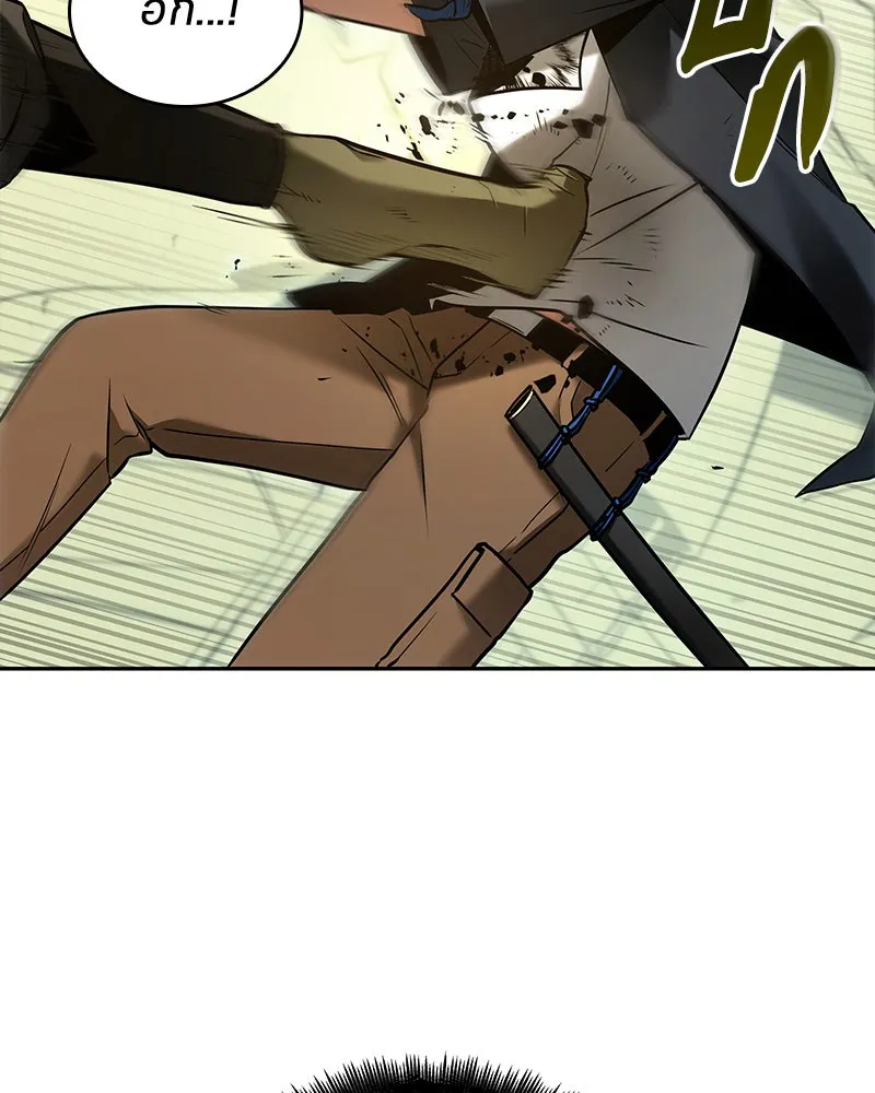 Omniscient Reader อ่านชะตาวันสิ้นโลก ตอนที่ 24 สิ่งที่สามารถเปลี่ยนแปลงได้ (5 รูปที่ 13