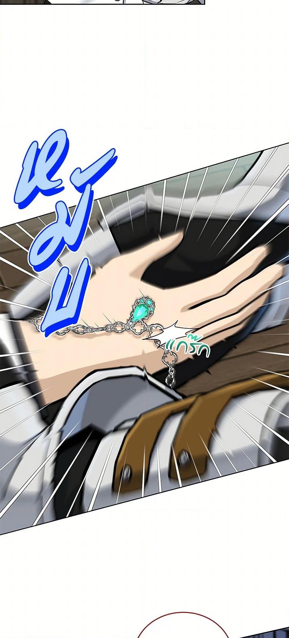 Manga-lc-com อ่านมังงะ อ่านการ์ตูน ออนไลน์ ฟรี I’ll Protect You, Daddy! ตอนที่ 1 2 3 4 5 6 7 8 9 10 11 12 13 14 ฟรี ไม่มีโฆษณา Manga-lc - อ่าน มังงะ อ่าน การ์ตูน ออนไลน์ อ่านมังงะ ฟรี