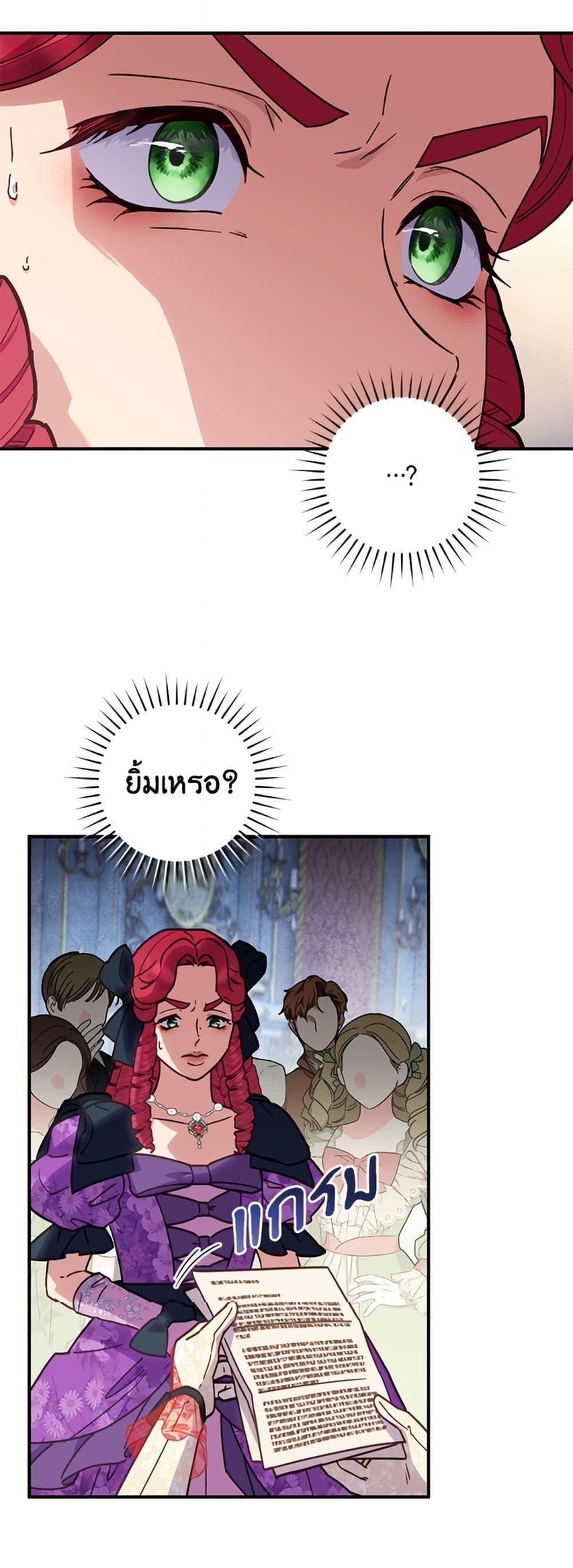 Manga-lc-com อ่านมังงะ อ่านการ์ตูน ออนไลน์ ฟรี I’ll Predict Your Happy Ending ตอนที่ 1 2 3 4 5 6 7 8 9 10 11 12 13 14 ฟรี ไม่มีโฆษณา Manga-lc - อ่าน มังงะ อ่าน การ์ตูน ออนไลน์ อ่านมังงะ ฟรี