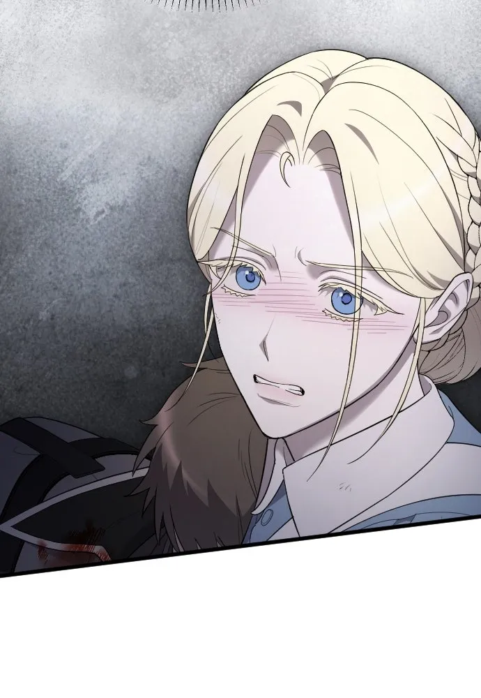 จำเลยหัวใจ ตอนที่ 55 รูปที่ 59