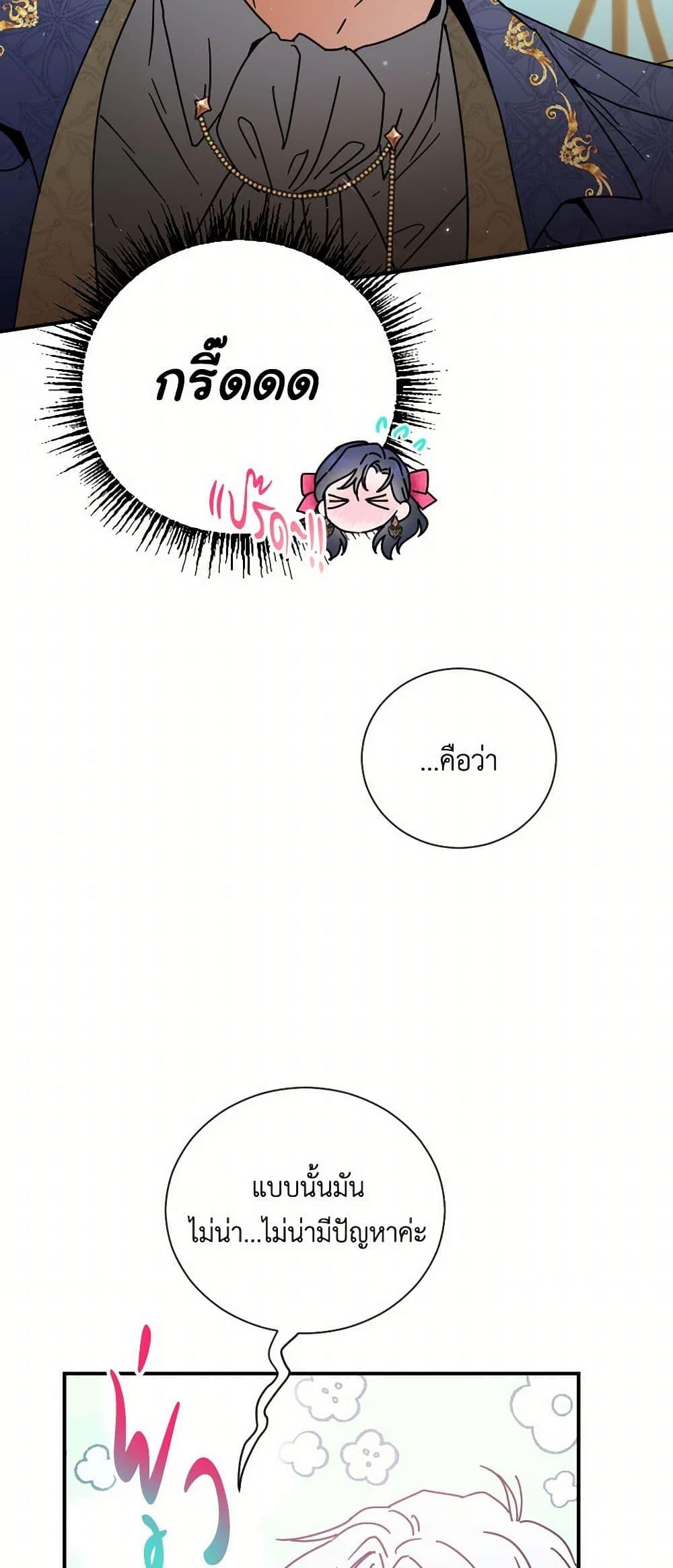 Manga-lc-com อ่านมังงะ อ่านการ์ตูน ออนไลน์ ฟรี Lady Baby ตอนที่ 1 2 3 4 5 6 7 8 9 10 11 12 13 14 ฟรี ไม่มีโฆษณา Manga-lc - อ่าน มังงะ อ่าน การ์ตูน ออนไลน์ อ่านมังงะ ฟรี