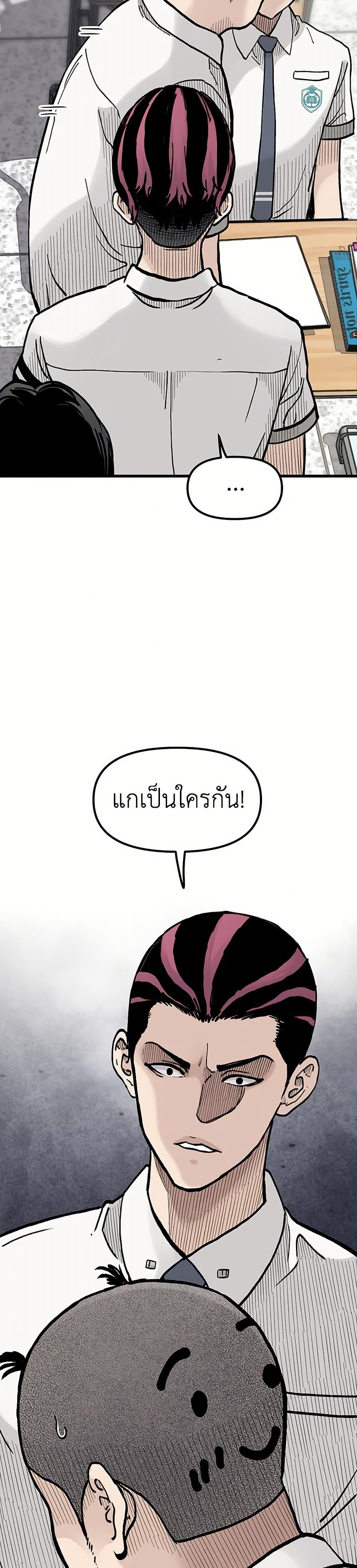 Manga-lc-com อ่านมังงะ อ่านการ์ตูน ออนไลน์ ฟรี The Silent Transfer Student ตอนที่ 1 2 3 4 5 6 7 8 9 10 11 12 13 14 ฟรี ไม่มีโฆษณา Manga-lc - อ่าน มังงะ อ่าน การ์ตูน ออนไลน์ อ่านมังงะ ฟรี