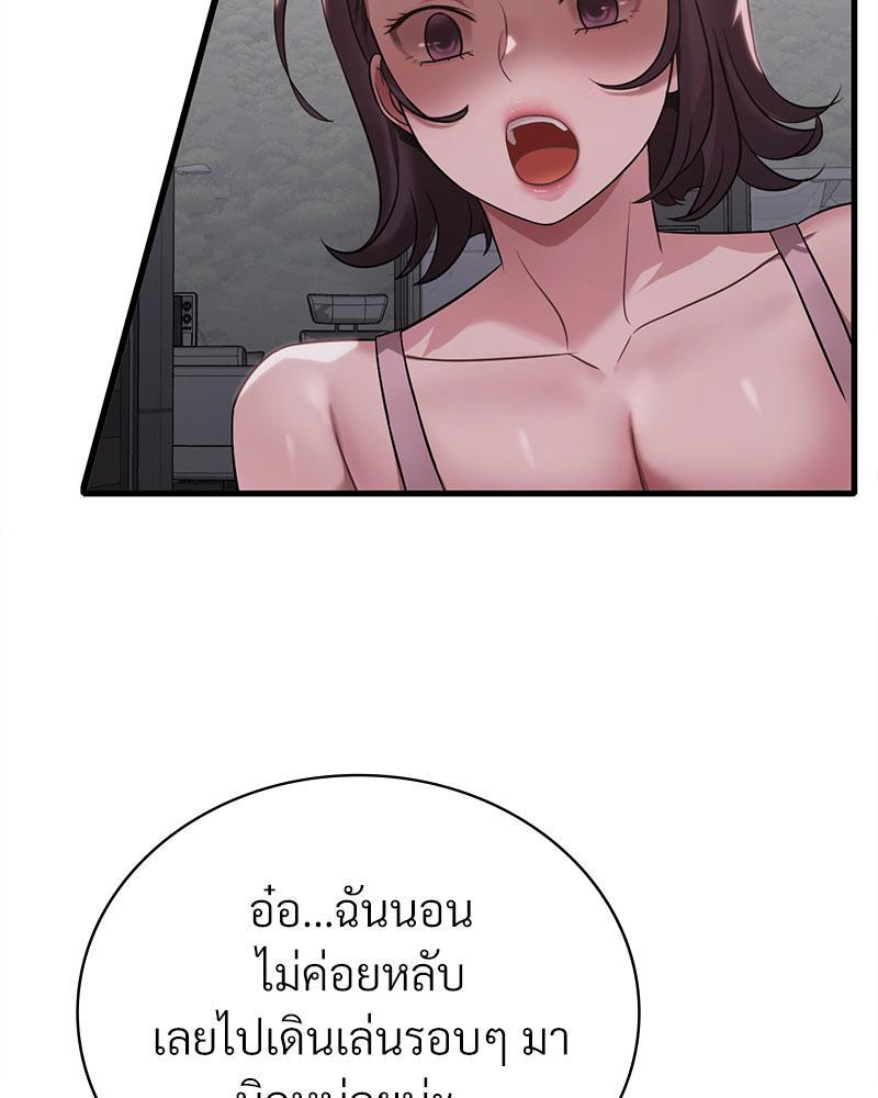 Doujin-Lc- อ่าน โดจิน มังฮวา เกาหลี ญี่ปุ่น จีน แปลไทย Drunk on You ตอนที่ 1 2 3 4 5 6 7 8 9 10 11 12 13 14 ฟรี ไม่มีโฆษณา อ่าน โดจิน Manhwa เกาหลี ญี่ปุ่น จีน เรามีครบ คัดมาให้เน้นๆ โดจิน 18+ รับประกันความฟินโดย  Doujin Lc