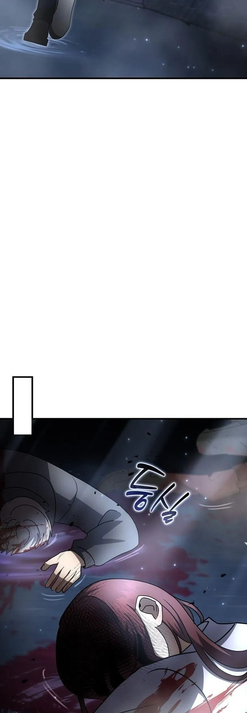 Regressed Genius Creates Mythic Items การกล_บมาของอ_จฉร_ยะผ_สร_างอาว_ธตำนาน ตอนที่ ตอนที่ 41 รูปที่ 25