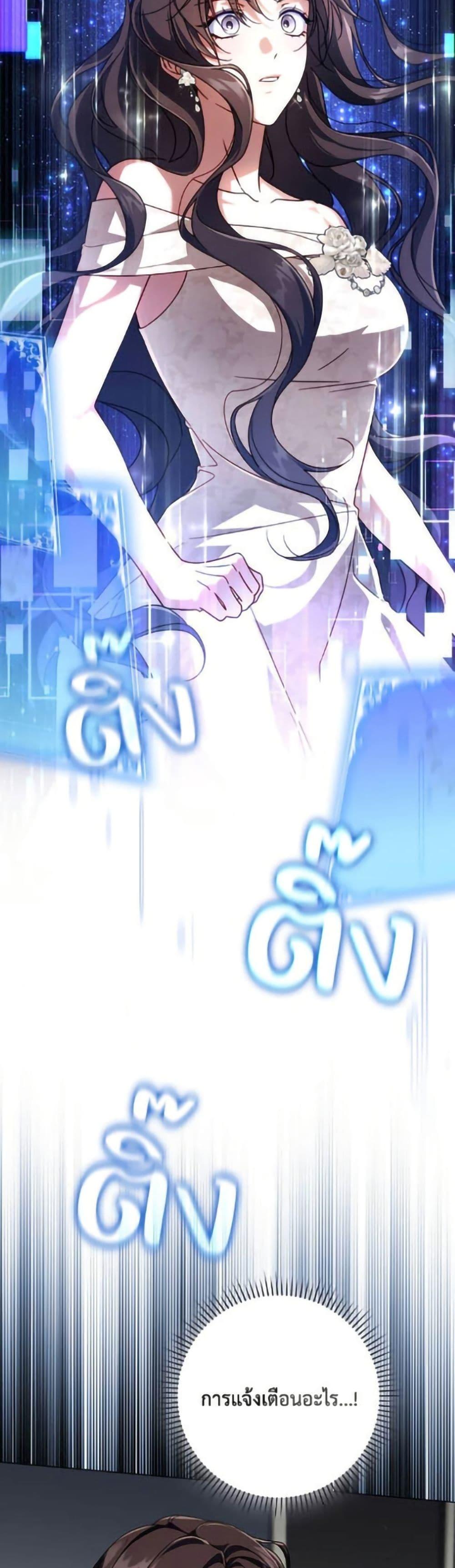 Manga-lc-com อ่านมังงะ อ่านการ์ตูน ออนไลน์ ฟรี Villainess Streamer ตอนที่ 1 2 3 4 5 6 7 8 9 10 11 12 13 14 ฟรี ไม่มีโฆษณา Manga-lc - อ่าน มังงะ อ่าน การ์ตูน ออนไลน์ อ่านมังงะ ฟรี