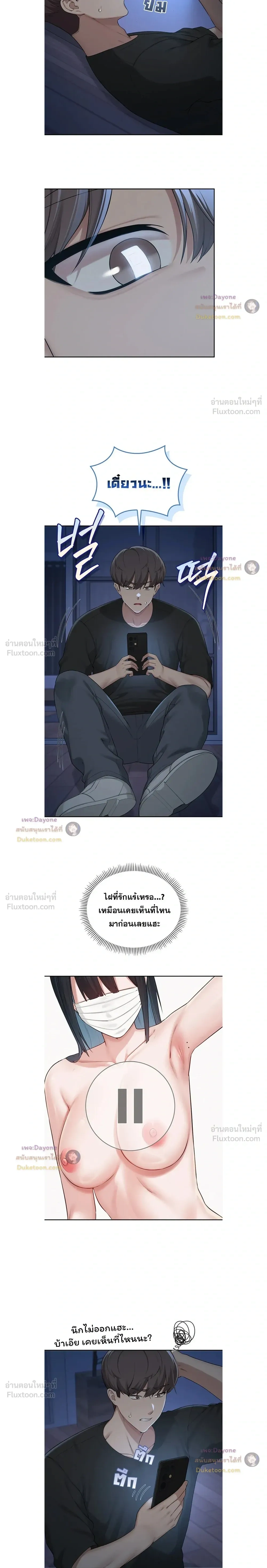 Doujin-Lc- อ่าน โดจิน มังฮวา เกาหลี ญี่ปุ่น จีน แปลไทย My Lewd College Friends เพื่อนสาวสุดเซ็กซี่ในรั้วมหาวิทยาลัย ตอนที่ 1 2 3 4 5 6 7 8 9 10 11 12 13 14 ฟรี ไม่มีโฆษณา อ่าน โดจิน Manhwa เกาหลี ญี่ปุ่น จีน เรามีครบ คัดมาให้เน้นๆ โดจิน 18+ รับประกันความฟินโดย  Doujin Lc
