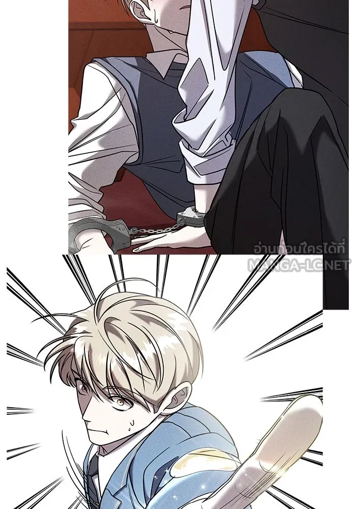 วายร้ายก็อยากมีรัก ตอนที่ 60 รูปที่ 117