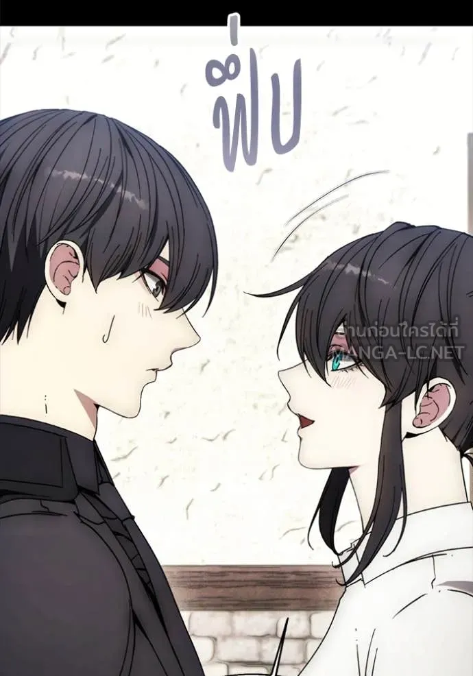 ศึกชิงบัลลังก์เทพเจ้ ตอนที่ 199 รูปที่ 33