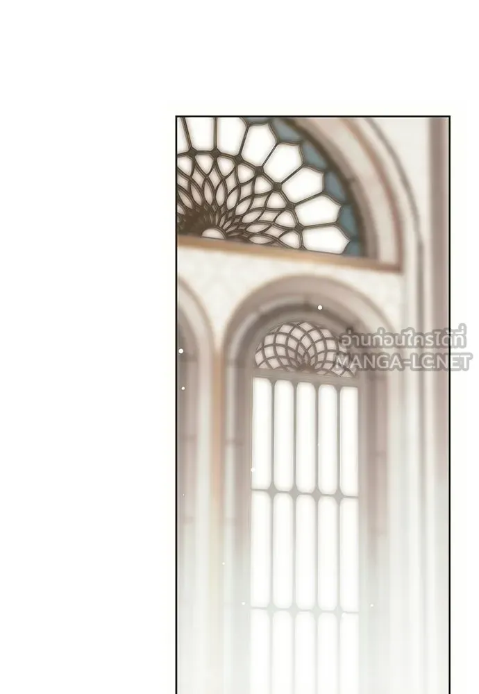 คมเขี้ยวชำระแค้น ตอนที่ 28 รูปที่ 78