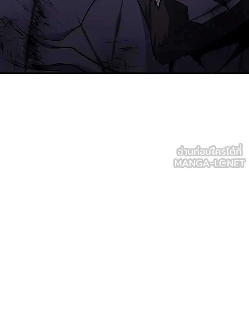 เกิดอีกทีเป็นว่าที่ประมุขลัทธิมาร ตอนที่ 127 (จบซีซัน 2) รูปที่ 39