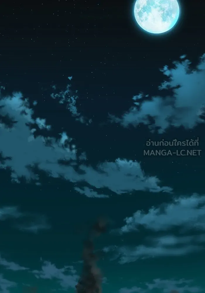 +99 ท่อนไม้พร้อมบวก ตอนที่ 12 ผู้เล่นปนเปื้อน vs พีซ (1) รูปที่ 528