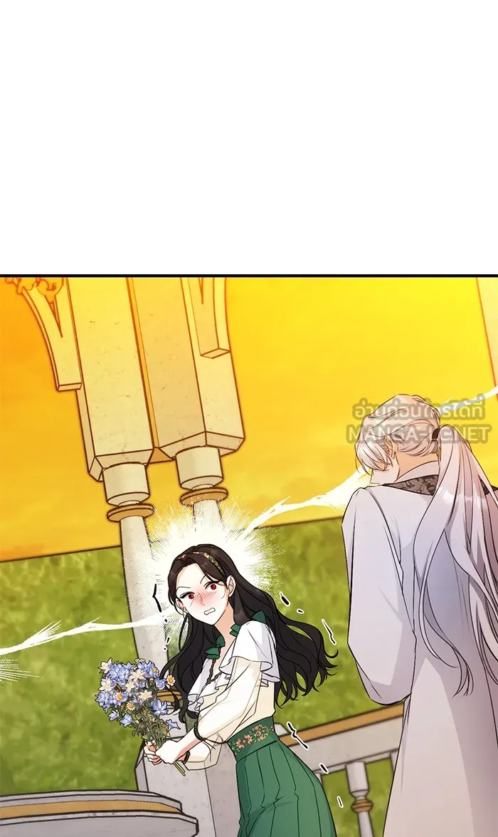 แด่ตัวละครโปรดที่ถูกทิ้ง ตอนที่ 19 รูปที่ 60