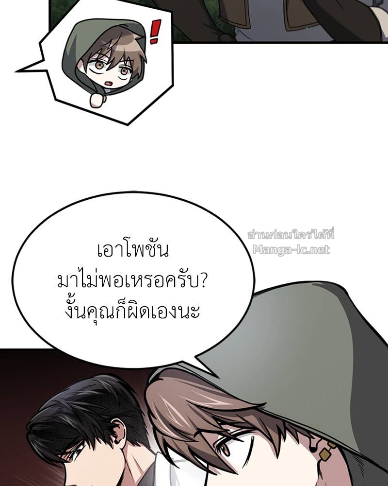 Doujin-Lc- อ่าน โดจิน มังฮวา เกาหลี ญี่ปุ่น จีน แปลไทย ฮีลเลอร์กำมะลอ ตอนที่ 1 2 3 4 5 6 7 8 9 10 11 12 13 14 ฟรี ไม่มีโฆษณา อ่าน โดจิน Manhwa เกาหลี ญี่ปุ่น จีน เรามีครบ คัดมาให้เน้นๆ โดจิน 18+ รับประกันความฟินโดย Doujin Lc