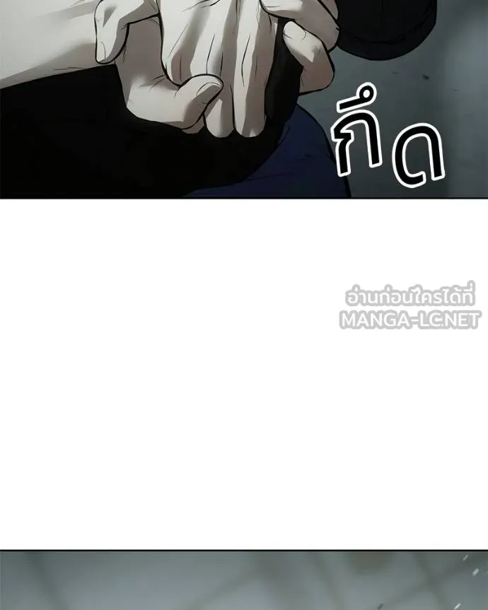 Baek XX ตอนที่ 121 รูปที่ 158