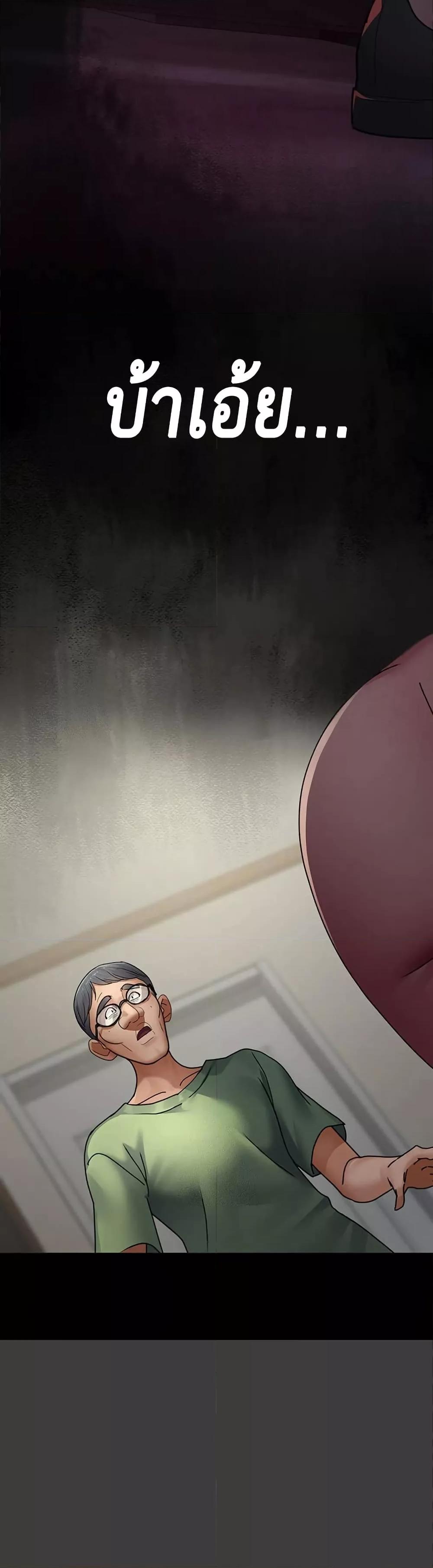 Doujin-Lc- อ่าน โดจิน มังฮวา เกาหลี ญี่ปุ่น จีน แปลไทย Night Hospital ตอนที่ 1 2 3 4 5 6 7 8 9 10 11 12 13 14 ฟรี ไม่มีโฆษณา อ่าน โดจิน Manhwa เกาหลี ญี่ปุ่น จีน เรามีครบ คัดมาให้เน้นๆ โดจิน 18+ รับประกันความฟินโดย  Doujin Lc