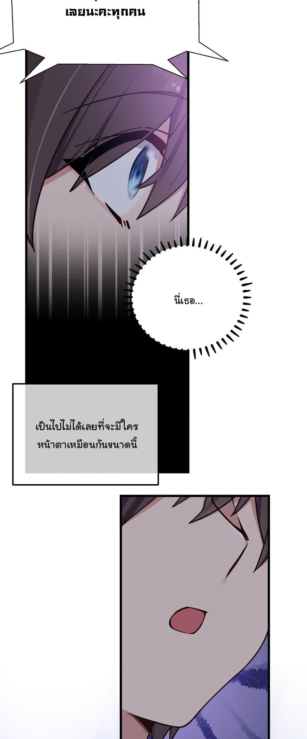 Manga-lc-com อ่านมังงะ อ่านการ์ตูน ออนไลน์ ฟรี Fake Girlfriend My Fault ตอนที่ 1 2 3 4 5 6 7 8 9 10 11 12 13 14 ฟรี ไม่มีโฆษณา Manga-lc - อ่าน มังงะ อ่าน การ์ตูน ออนไลน์ อ่านมังงะ ฟรี