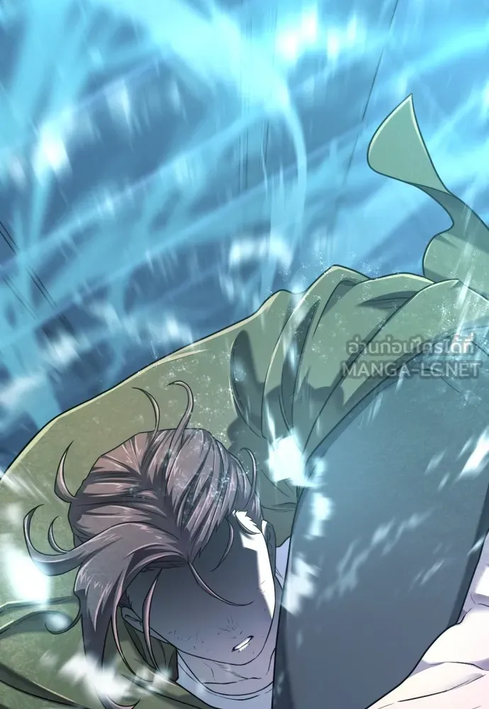 ยอดสถาปนิกผู้พิทักษ์อาณาจักร ตอนที่ 137 รูปที่ 144