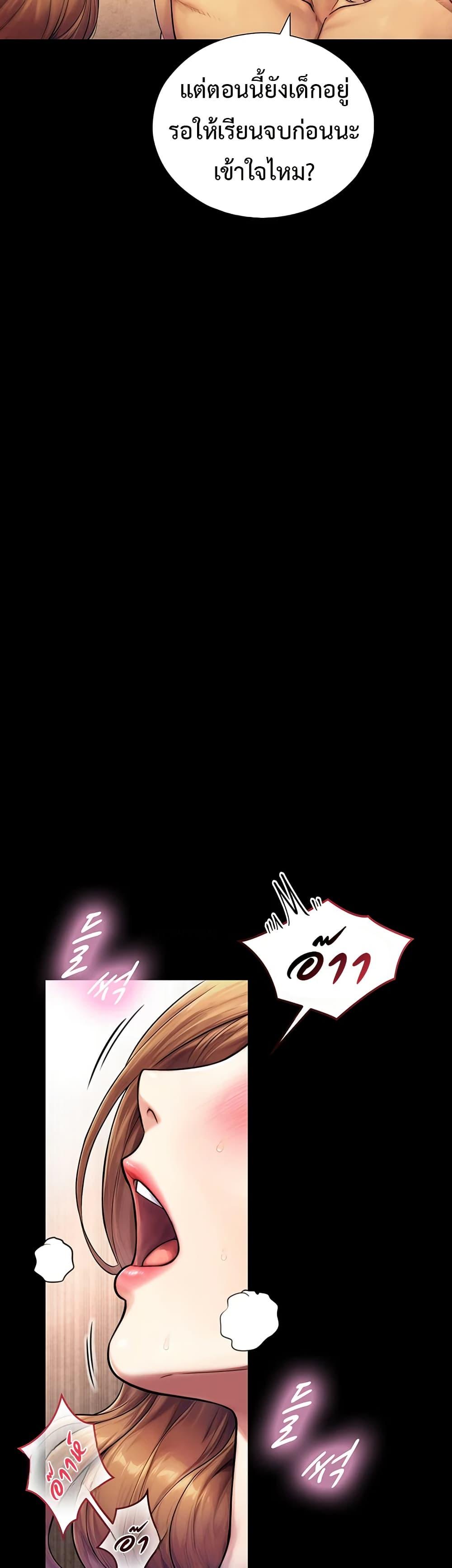Doujin-Lc- อ่าน โดจิน มังฮวา เกาหลี ญี่ปุ่น จีน แปลไทย Like Father ตอนที่ 1 2 3 4 5 6 7 8 9 10 11 12 13 14 ฟรี ไม่มีโฆษณา อ่าน โดจิน Manhwa เกาหลี ญี่ปุ่น จีน เรามีครบ คัดมาให้เน้นๆ โดจิน 18+ รับประกันความฟินโดย  Doujin Lc