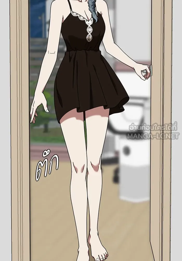 ช่วยเปลี่ยนฉันที ตอนที่ 179. คโยแทฮี 19 รูปที่ 42