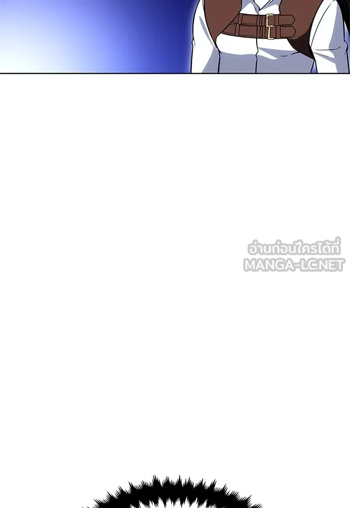 ไอ้เพลเยอร์นั่น ฉันฆ่ามันเอง ตอนที่ 4 รูปที่ 84