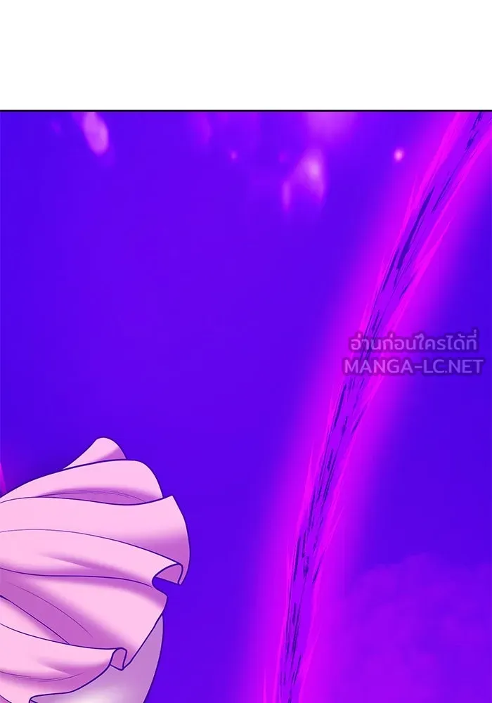 +99 ท่อนไม้พร้อมบวก ตอนที่ 9 ปนเปื้อน (4) รูปที่ 18