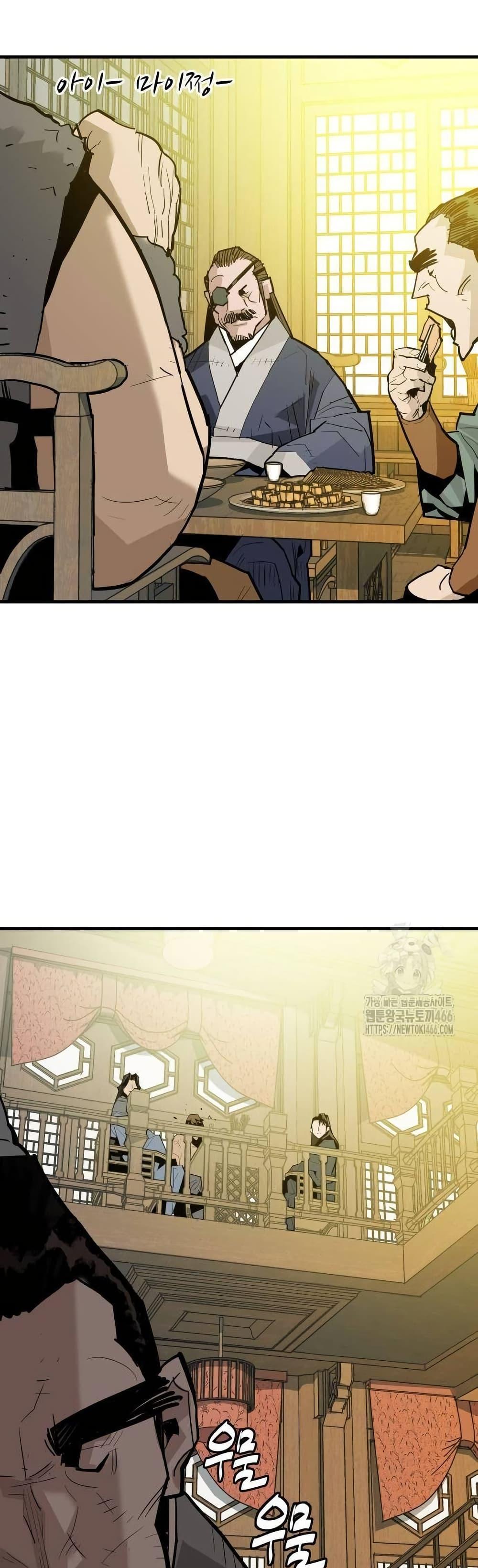 Manga-lc-com อ่านมังงะ อ่านการ์ตูน ออนไลน์ ฟรี Demon King ตอนที่ 1 2 3 4 5 6 7 8 9 10 11 12 13 14 ฟรี ไม่มีโฆษณา Manga-lc - อ่าน มังงะ อ่าน การ์ตูน ออนไลน์ อ่านมังงะ ฟรี