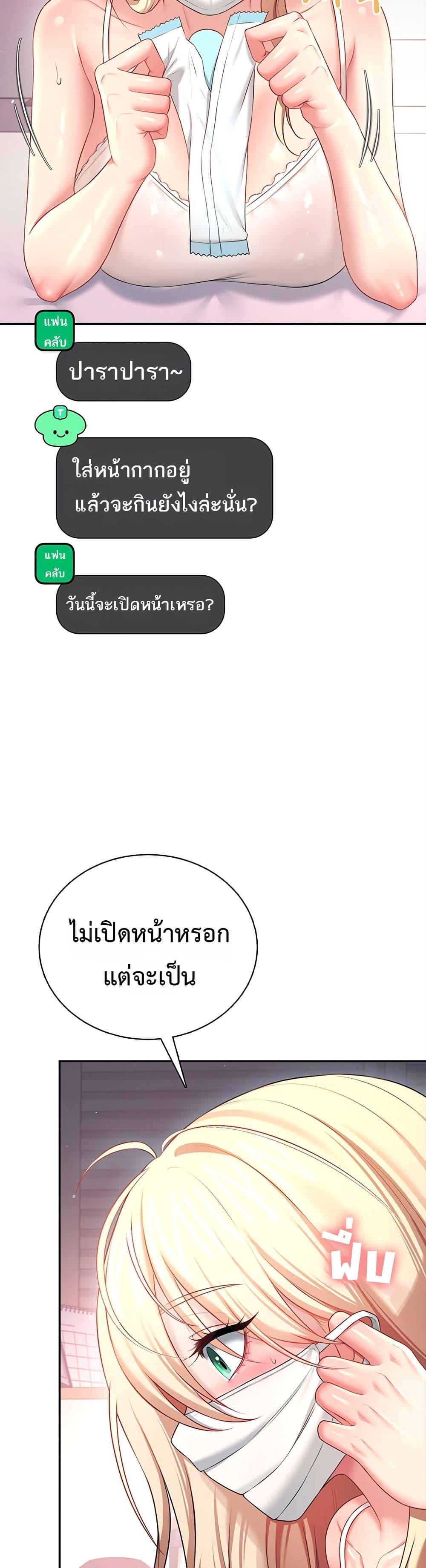 Doujin-Lc- อ่าน โดจิน มังฮวา เกาหลี ญี่ปุ่น จีน แปลไทย Wireless Onahole ตอนที่ 1 2 3 4 5 6 7 8 9 10 11 12 13 14 ฟรี ไม่มีโฆษณา อ่าน โดจิน Manhwa เกาหลี ญี่ปุ่น จีน เรามีครบ คัดมาให้เน้นๆ โดจิน 18+ รับประกันความฟินโดย  Doujin Lc