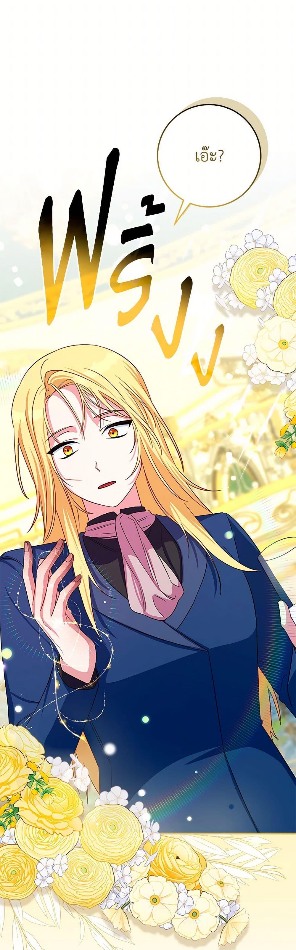 Manga-lc-com อ่านมังงะ อ่านการ์ตูน ออนไลน์ ฟรี Lady Blue Bird of the White Lion Family ตอนที่ 1 2 3 4 5 6 7 8 9 10 11 12 13 14 ฟรี ไม่มีโฆษณา Manga-lc - อ่าน มังงะ อ่าน การ์ตูน ออนไลน์ อ่านมังงะ ฟรี