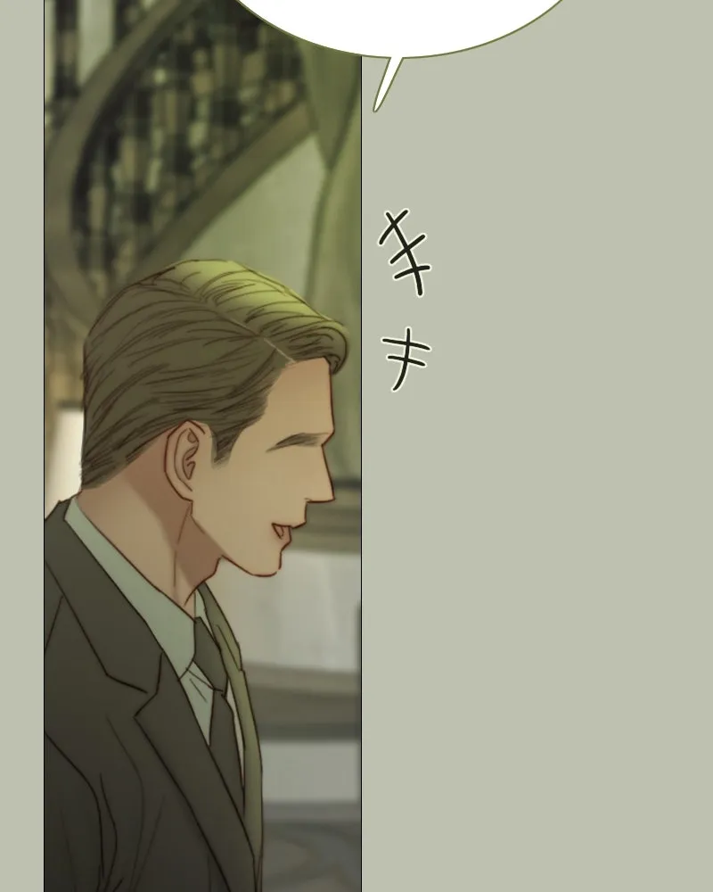 เซเรน่า ตอนที่ 125 รูปที่ 32