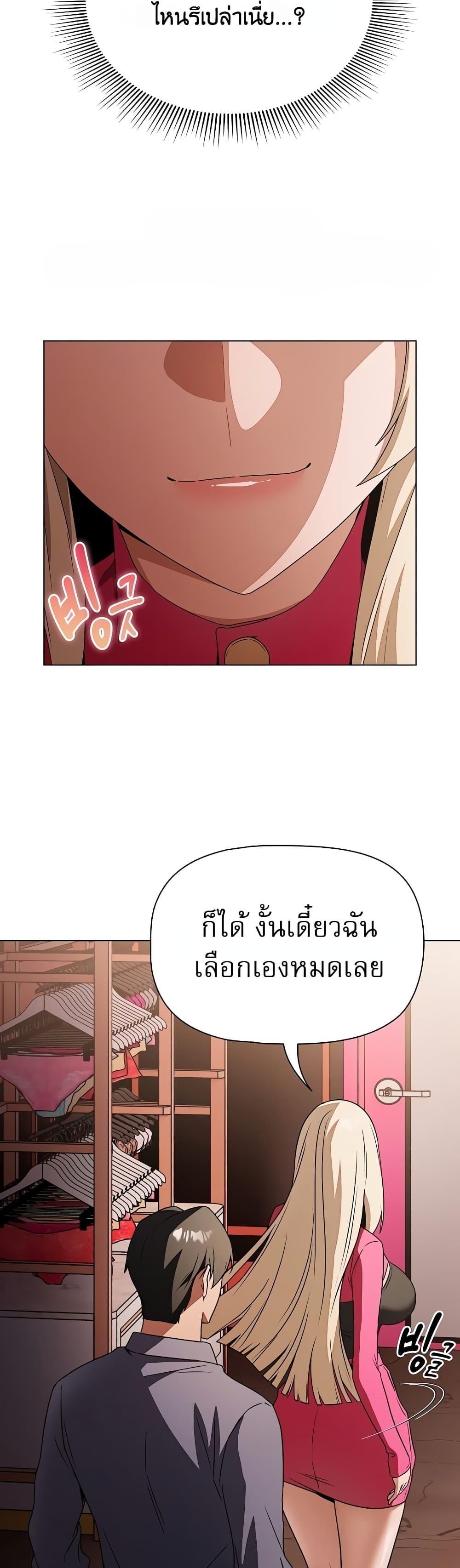 Doujin-Lc- อ่าน โดจิน มังฮวา เกาหลี ญี่ปุ่น จีน แปลไทย Affair Agency ตอนที่ 1 2 3 4 5 6 7 8 9 10 11 12 13 14 ฟรี ไม่มีโฆษณา อ่าน โดจิน Manhwa เกาหลี ญี่ปุ่น จีน เรามีครบ คัดมาให้เน้นๆ โดจิน 18+ รับประกันความฟินโดย  Doujin Lc