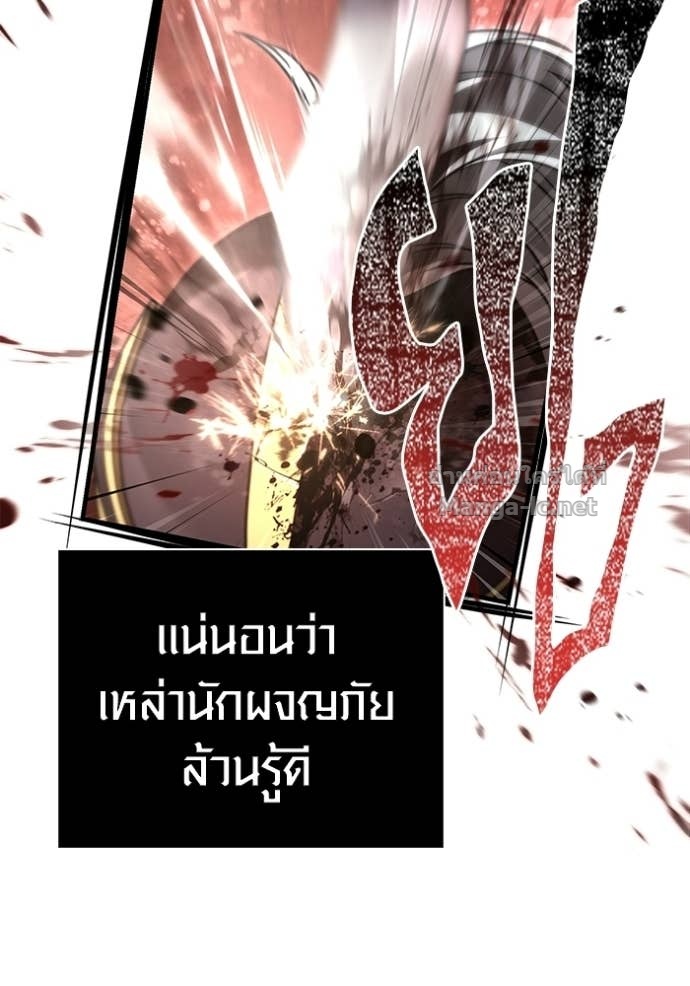 Doujin-Lc- อ่าน โดจิน มังฮวา เกาหลี ญี่ปุ่น จีน แปลไทย เอาชีวิตรอดในเกมฉบับคนเถื่อน ตอนที่ 1 2 3 4 5 6 7 8 9 10 11 12 13 14 ฟรี ไม่มีโฆษณา อ่าน โดจิน Manhwa เกาหลี ญี่ปุ่น จีน เรามีครบ คัดมาให้เน้นๆ โดจิน 18+ รับประกันความฟินโดย Doujin Lc