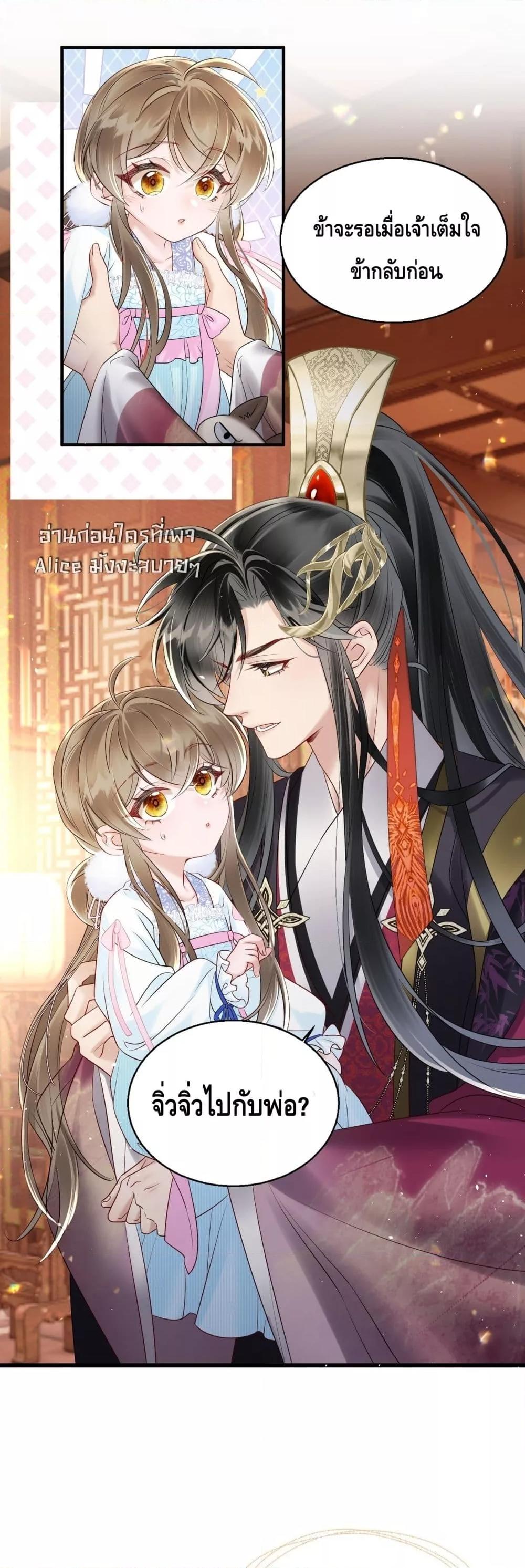 Manga-lc-com อ่านมังงะ อ่านการ์ตูน ออนไลน์ ฟรี เสียงหัวใจของเธ ตอนที่ 1 2 3 4 5 6 7 8 9 10 11 12 13 14 ฟรี ไม่มีโฆษณา Manga-lc - อ่าน มังงะ อ่าน การ์ตูน ออนไลน์ อ่านมังงะ ฟรี