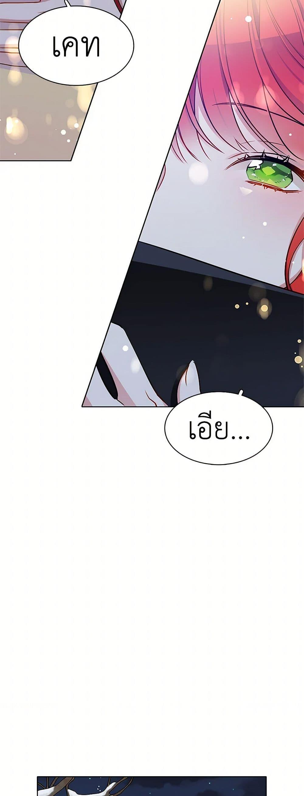 Manga-lc-com อ่านมังงะ อ่านการ์ตูน ออนไลน์ ฟรี The Detective Of Muiella ตอนที่ 1 2 3 4 5 6 7 8 9 10 11 12 13 14 ฟรี ไม่มีโฆษณา Manga-lc - อ่าน มังงะ อ่าน การ์ตูน ออนไลน์ อ่านมังงะ ฟรี