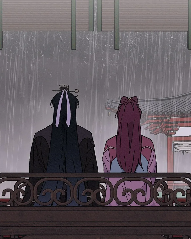 ข้าต้องไม่ใช่พระชายา ตอนที่ 48 รูปที่ 4