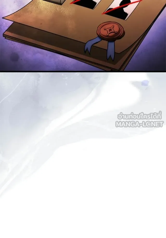 อัศวินดำล่าท้าเวลา ตอนที่ 128 รูปที่ 72