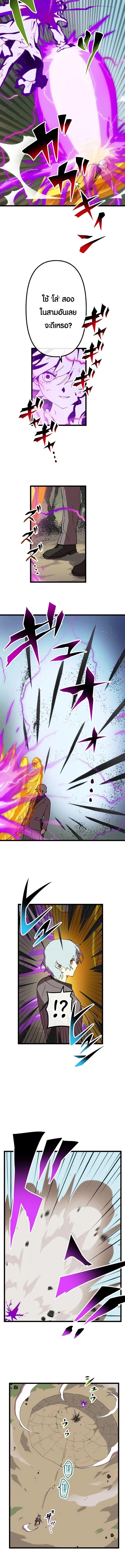 Manga-lc-com อ่านมังงะ อ่านการ์ตูน ออนไลน์ ฟรี Akari the Last Boss Girl ตอนที่ 1 2 3 4 5 6 7 8 9 10 11 12 13 14 ฟรี ไม่มีโฆษณา Manga-lc - อ่าน มังงะ อ่าน การ์ตูน ออนไลน์ อ่านมังงะ ฟรี