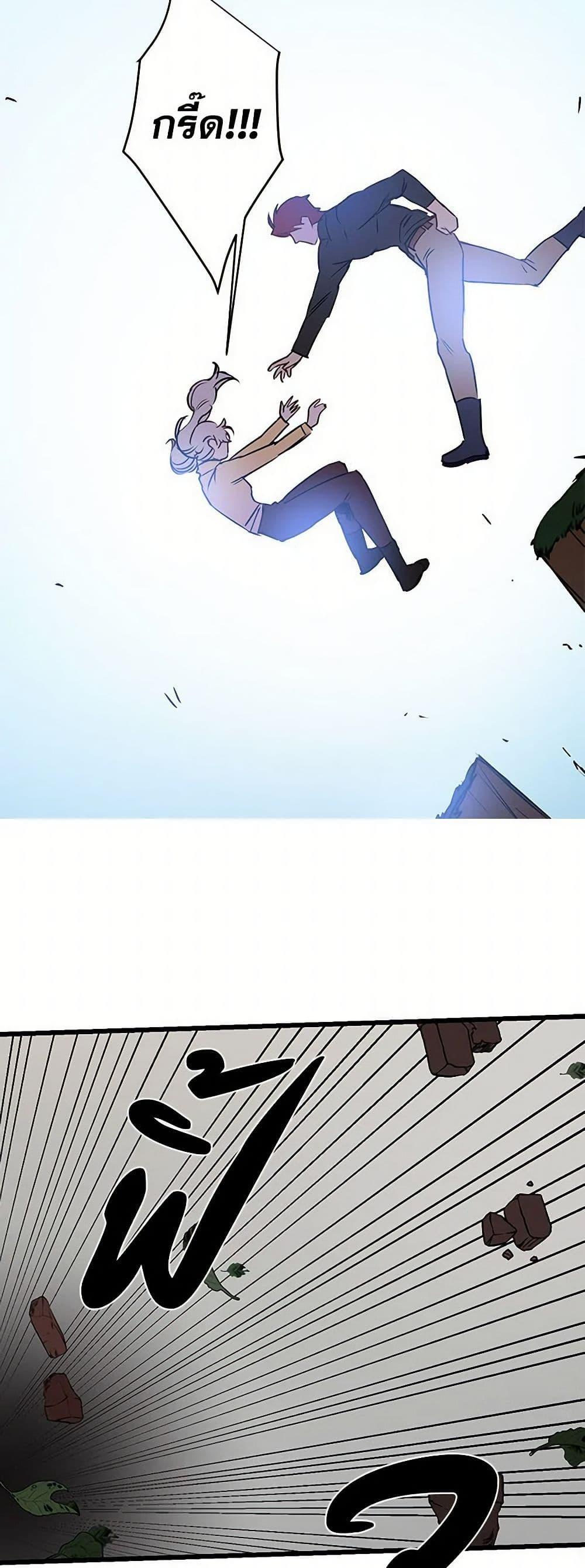 Manga-lc-com อ่านมังงะ อ่านการ์ตูน ออนไลน์ ฟรี Revenge Wedding ตอนที่ 1 2 3 4 5 6 7 8 9 10 11 12 13 14 ฟรี ไม่มีโฆษณา Manga-lc - อ่าน มังงะ อ่าน การ์ตูน ออนไลน์ อ่านมังงะ ฟรี