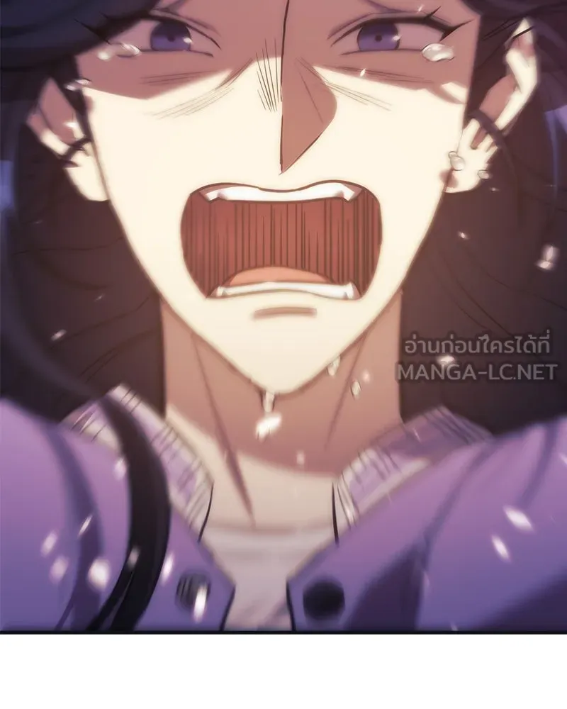 สัปดาห์นี้งดอัปตอนใหม่ ตอนที่ 47 รูปที่ 15