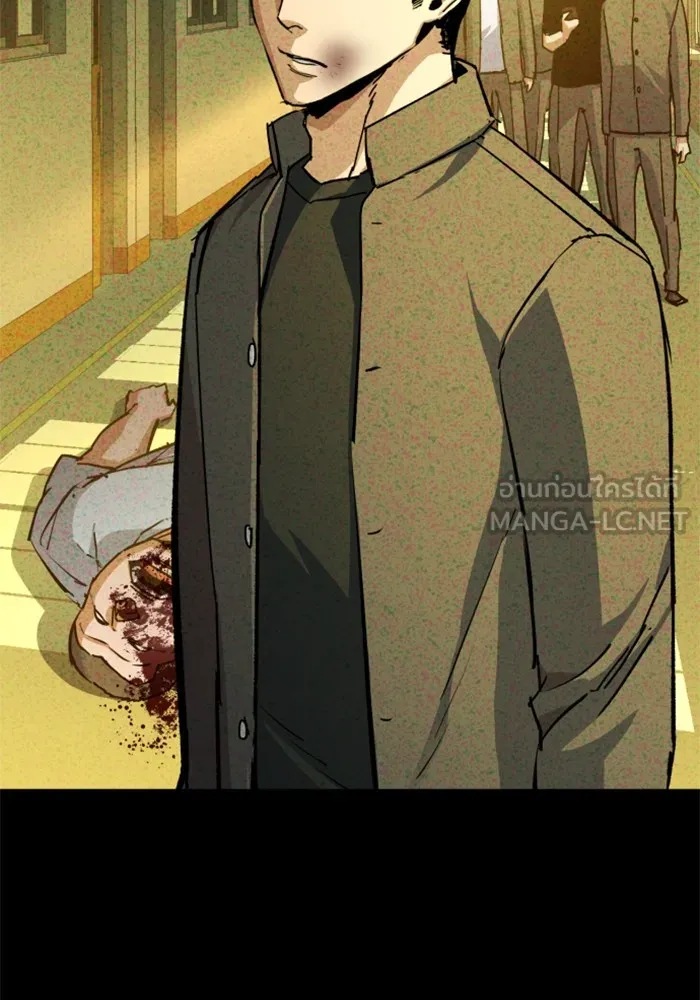 พี่ชายสายบอดี้การ์ด ตอนที่ 165 รูปที่ 30