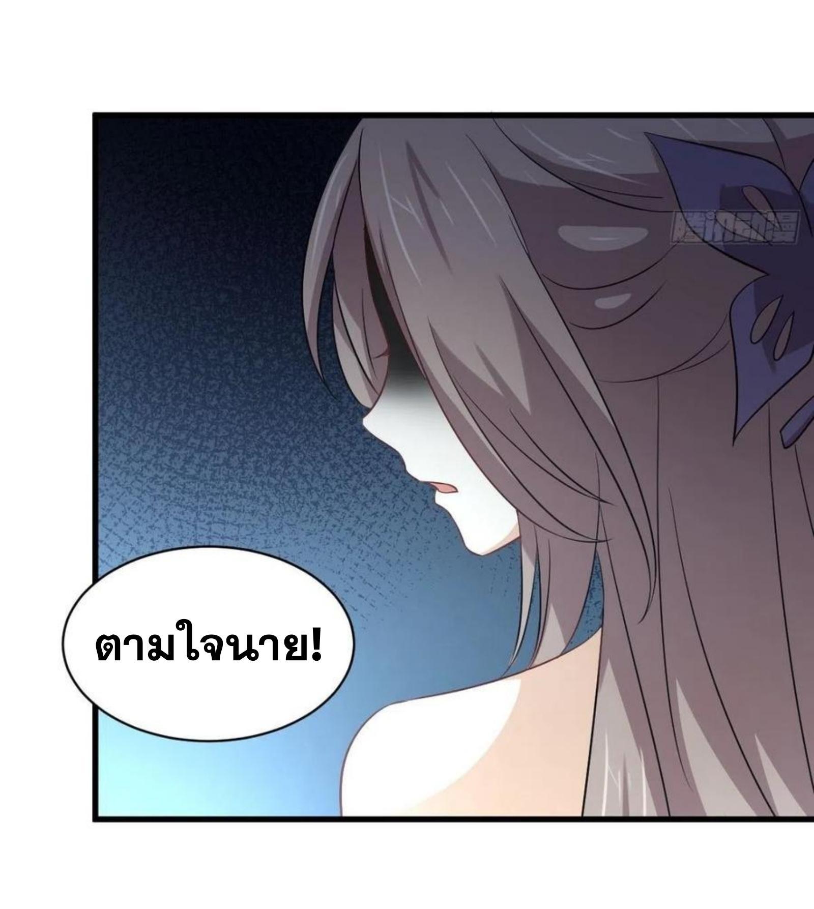 Manga-lc-com อ่านมังงะ อ่านการ์ตูน ออนไลน์ ฟรี Immortal Swordsman in the Reverse World ตอนที่ 1 2 3 4 5 6 7 8 9 10 11 12 13 14 ฟรี ไม่มีโฆษณา Manga-lc - อ่าน มังงะ อ่าน การ์ตูน ออนไลน์ อ่านมังงะ ฟรี