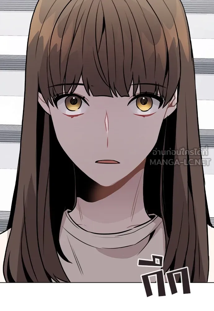 รักผิดแผน ตอนที่ 28 รูปที่ 90