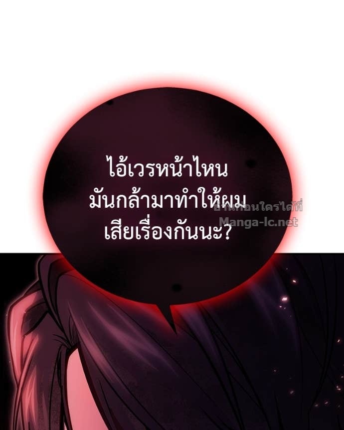 Doujin-Lc- อ่าน โดจิน มังฮวา เกาหลี ญี่ปุ่น จีน แปลไทย ฮีลเลอร์กำมะลอ ตอนที่ 1 2 3 4 5 6 7 8 9 10 11 12 13 14 ฟรี ไม่มีโฆษณา อ่าน โดจิน Manhwa เกาหลี ญี่ปุ่น จีน เรามีครบ คัดมาให้เน้นๆ โดจิน 18+ รับประกันความฟินโดย Doujin Lc