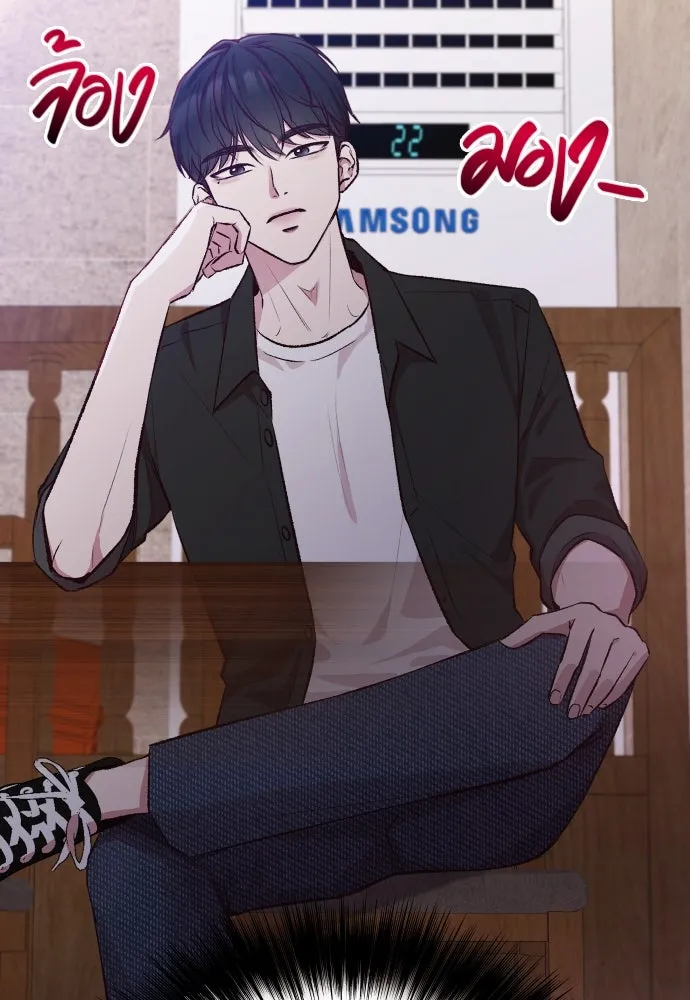 รักกันคนละครึ่งทาง ตอนที่ 1 รูปที่ 70