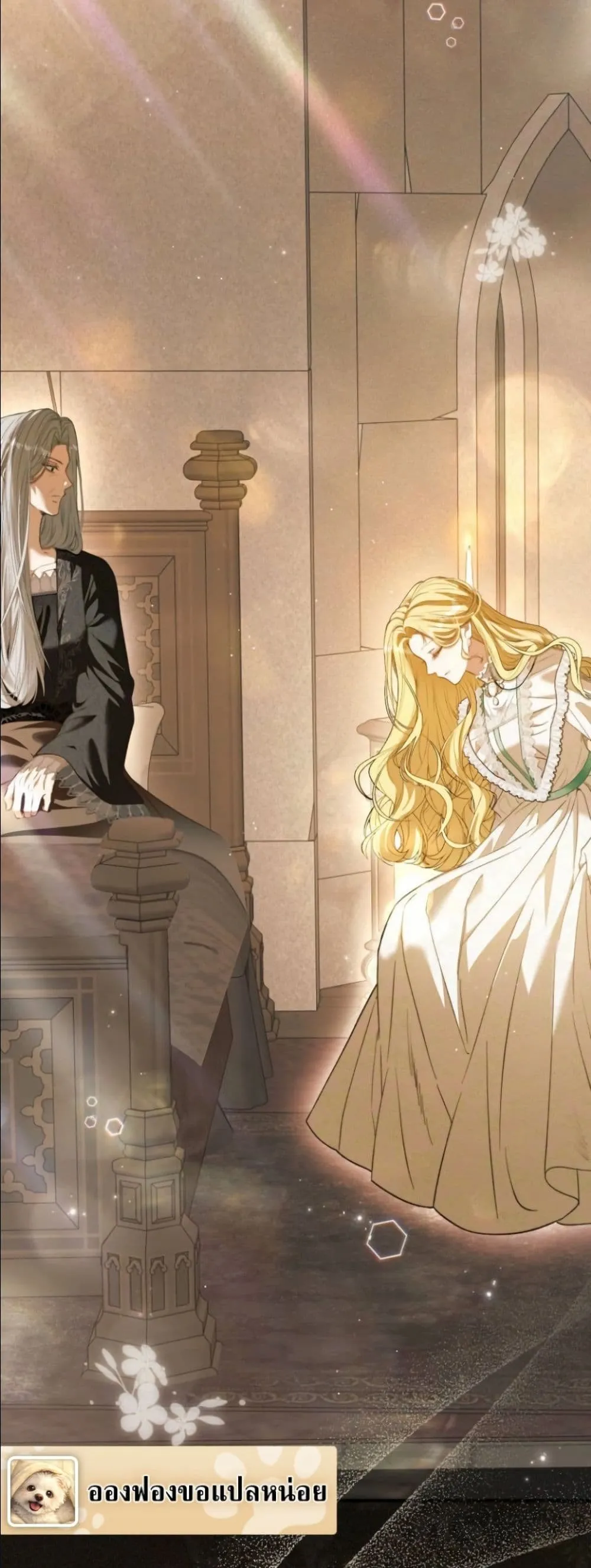 Manga-lc-com อ่านมังงะ อ่านการ์ตูน ออนไลน์ ฟรี This Is What Revenge Looks Like ตอนที่ 1 2 3 4 5 6 7 8 9 10 11 12 13 14 ฟรี ไม่มีโฆษณา Manga-lc - อ่าน มังงะ อ่าน การ์ตูน ออนไลน์ อ่านมังงะ ฟรี
