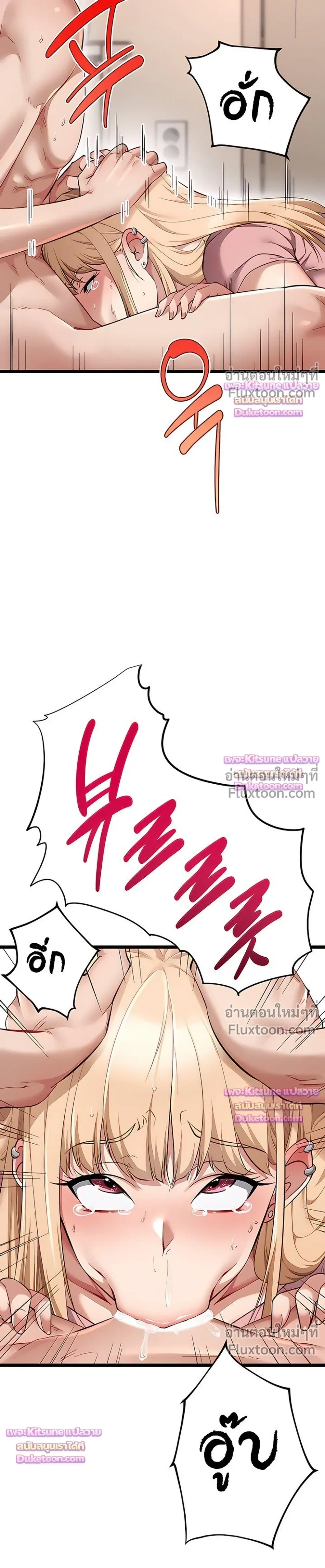 Doujin-Lc- อ่าน โดจิน มังฮวา เกาหลี ญี่ปุ่น จีน แปลไทย Ogokri Boot ตอนที่ 1 2 3 4 5 6 7 8 9 10 11 12 13 14 ฟรี ไม่มีโฆษณา อ่าน โดจิน Manhwa เกาหลี ญี่ปุ่น จีน เรามีครบ คัดมาให้เน้นๆ โดจิน 18+ รับประกันความฟินโดย  Doujin Lc