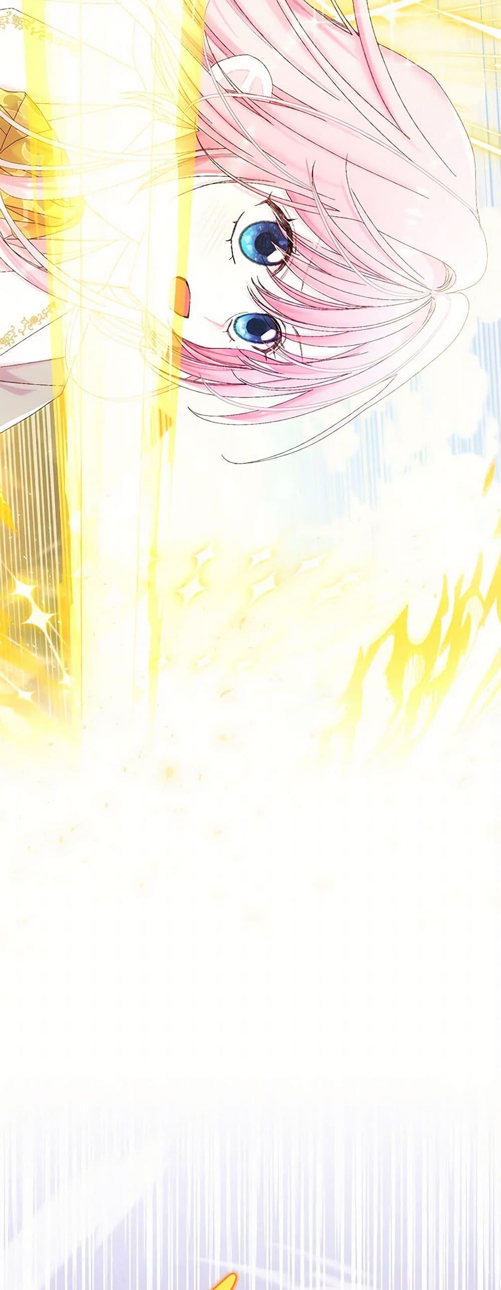 Manga-lc-com อ่านมังงะ อ่านการ์ตูน ออนไลน์ ฟรี Our Little Empress ตอนที่ 1 2 3 4 5 6 7 8 9 10 11 12 13 14 ฟรี ไม่มีโฆษณา Manga-lc - อ่าน มังงะ อ่าน การ์ตูน ออนไลน์ อ่านมังงะ ฟรี