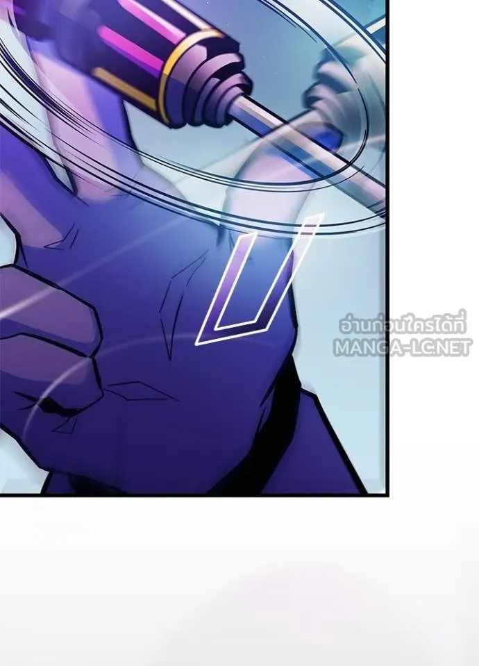 Villain to kill ตอนที่ 221 รูปที่ 134