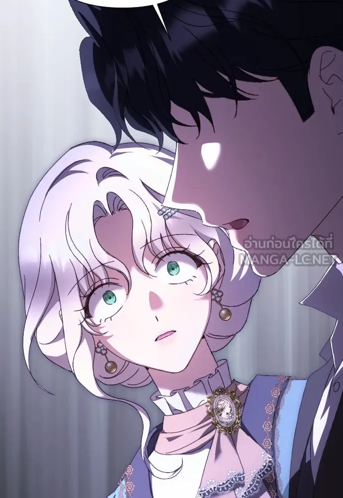 แด่ใจที่ไร้รัก ตอนที่ 47 รูปที่ 18
